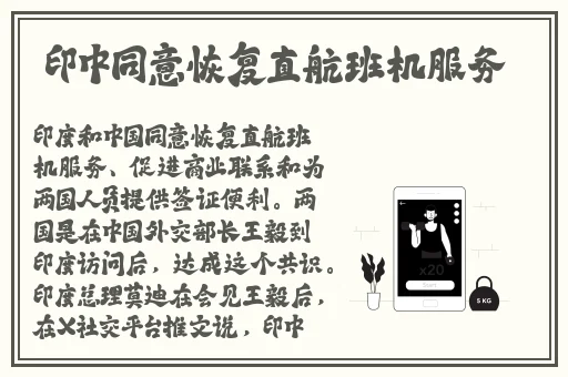 甘雨翻白眼流眼泪咬铁球